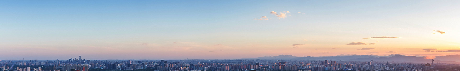 榮譽資質 banner